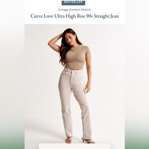 NWOT A&F 90s ultra high rise jeans